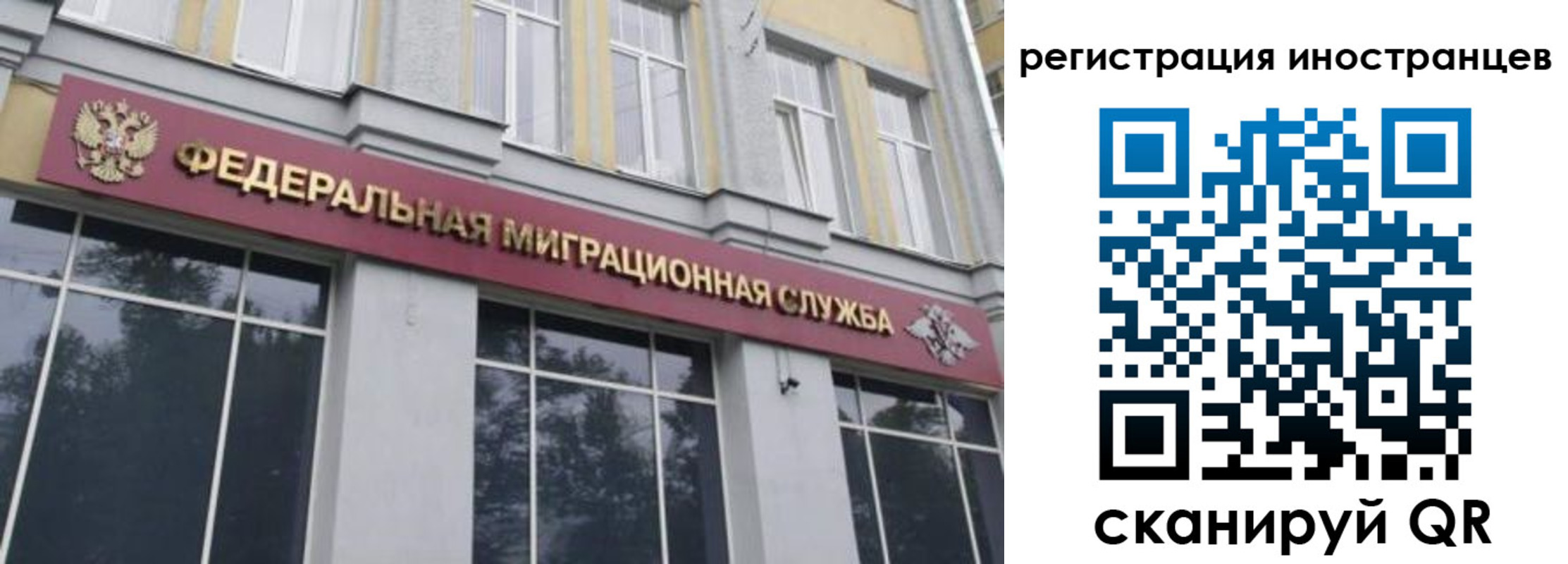 пропишу в квартире в Лениногорске